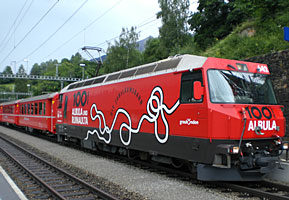 Spaghetti-Lok